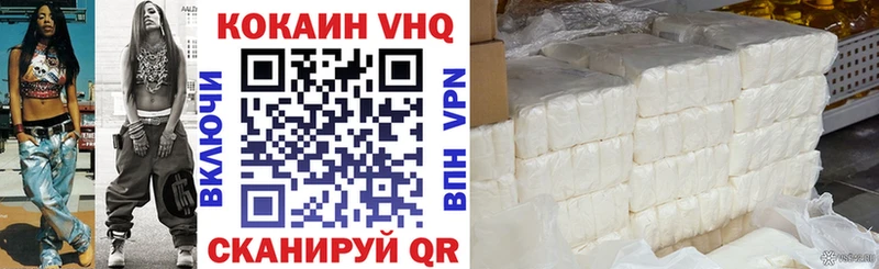 Купить Псилоцибиновые грибы  Мефедрон  Марихуана  Талдом