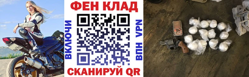 АМФ Розовый Талдом