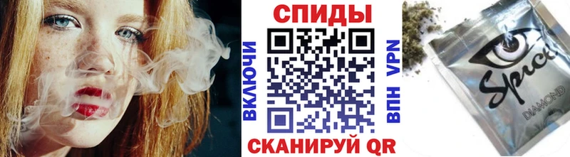 БУТИРАТ BDO  Купить закладки  Талдом 