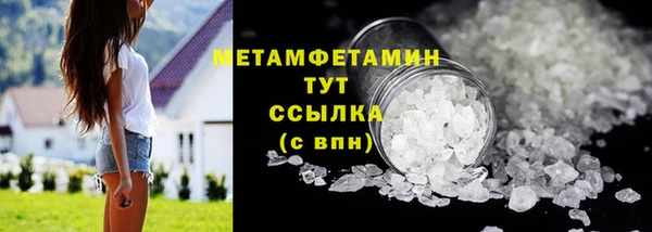 дживик Балахна