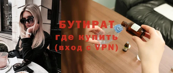 кокаин премиум Баксан