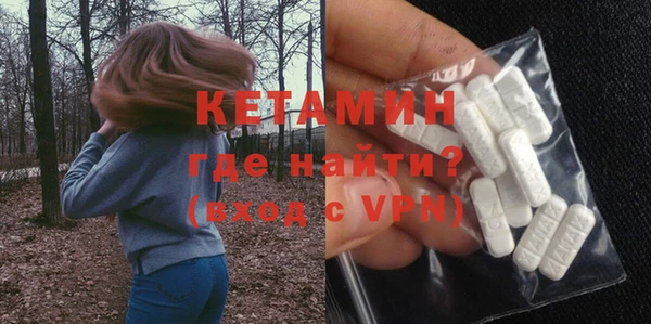 кокаин премиум Баксан