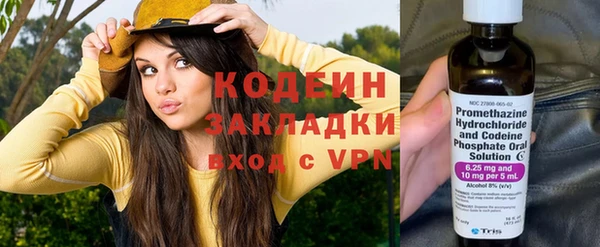 кокаин премиум Баксан