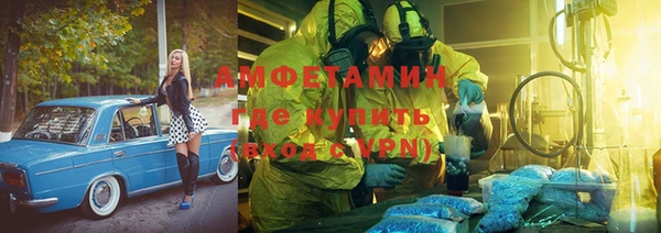 кокаин премиум Баксан