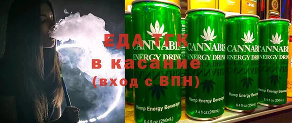 дживик Балахна