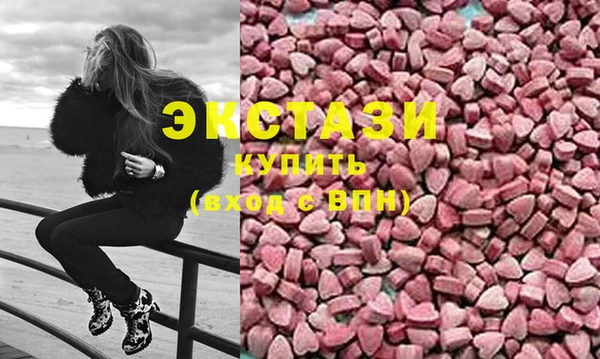 кокаин премиум Баксан