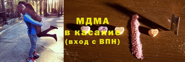 дживик Балахна