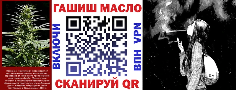 ТГК Wax  Купить закладки  Талдом 